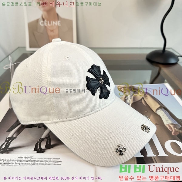 ũ������ ���� CH922328-6