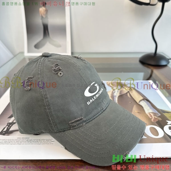 �������� �߷��þư� ���� B6523087-7