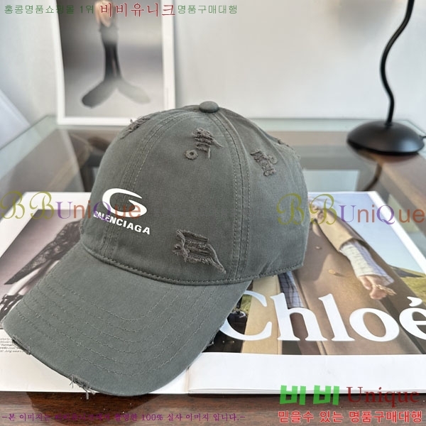 �������� �߷��þư� ���� B6523087-7