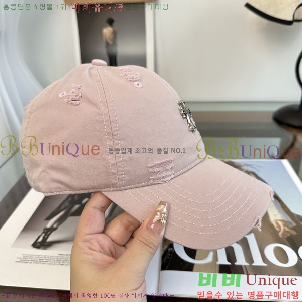 ũ������ ���� CH922342-6