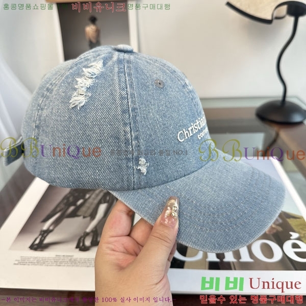 ��� ���� DR2631905-3