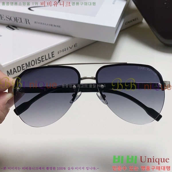 ���̺��� ���۶� LV7984688-2