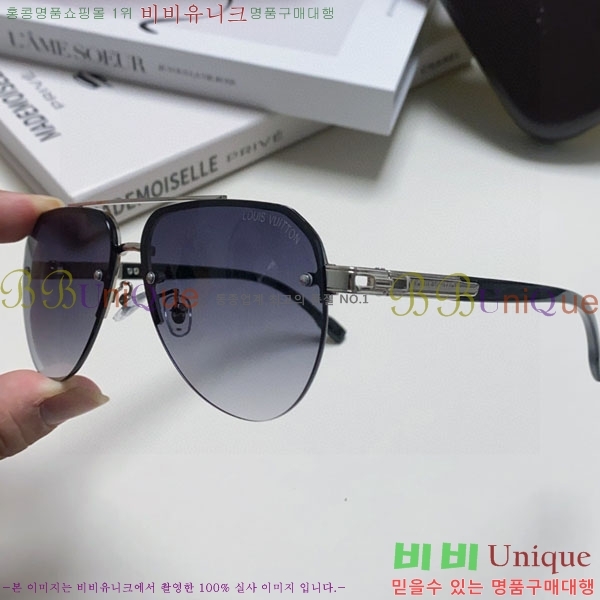 ���̺��� ���۶� LV7984688-2