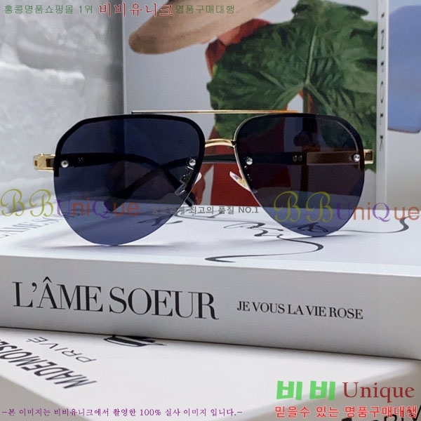 ���̺��� ���۶� LV7984688-4