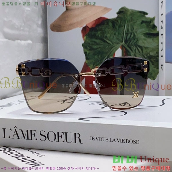 ���̺��� ���۶� LV7984686-2