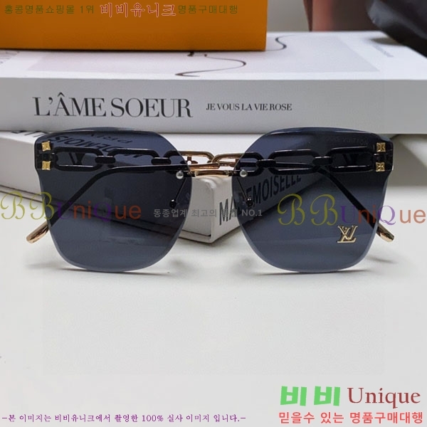 ���̺��� ���۶� LV7984686-3