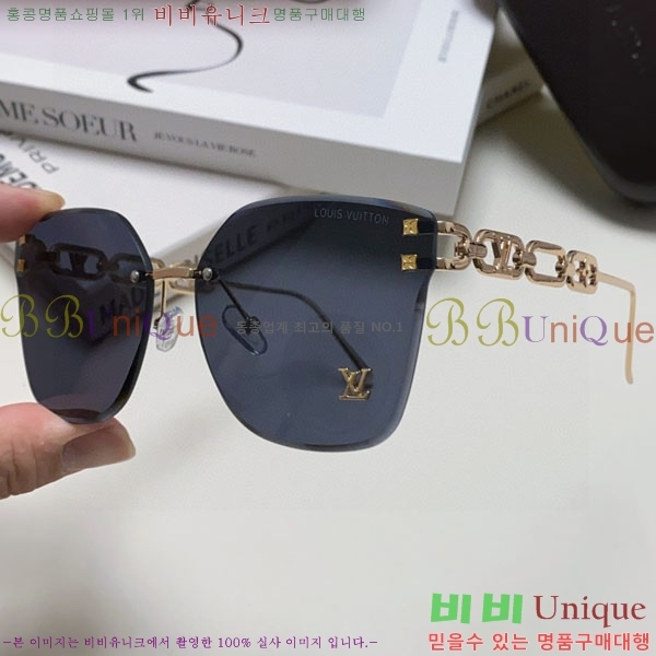 ���̺��� ���۶� LV7984686-3