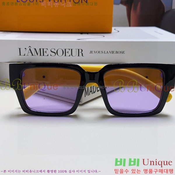 ���̺��� ���۶� LV7984685-3