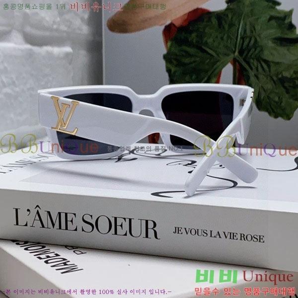 ���̺��� ���۶� LV7984685-5