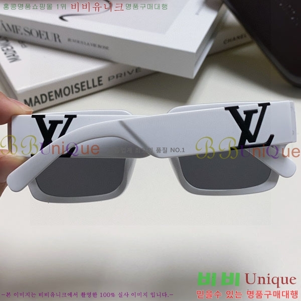 ���̺��� ���۶� LV7984685-6