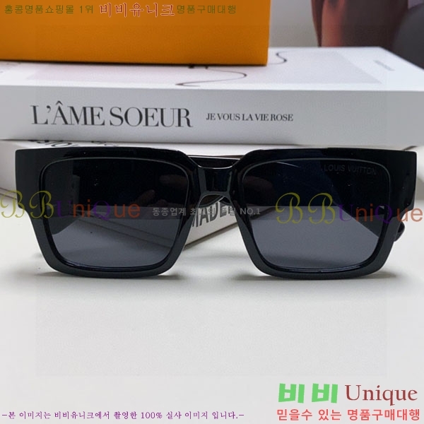 ���̺��� ���۶� LV7984685-7