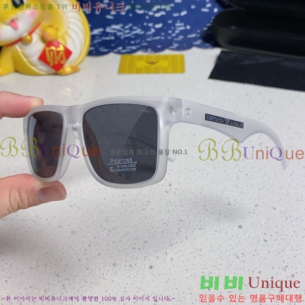 �˸��� ���۶� AM900942-5