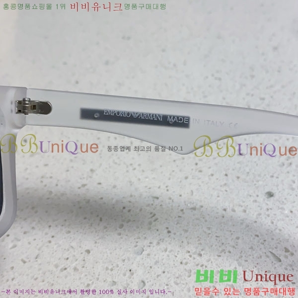 �˸��� ���۶� AM900942-5