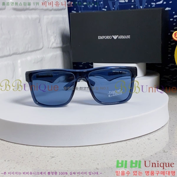 �˸��� ���۶� AM900942-6