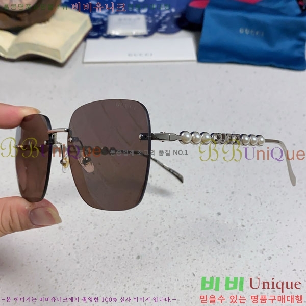 ���� ���۶� G86717-2