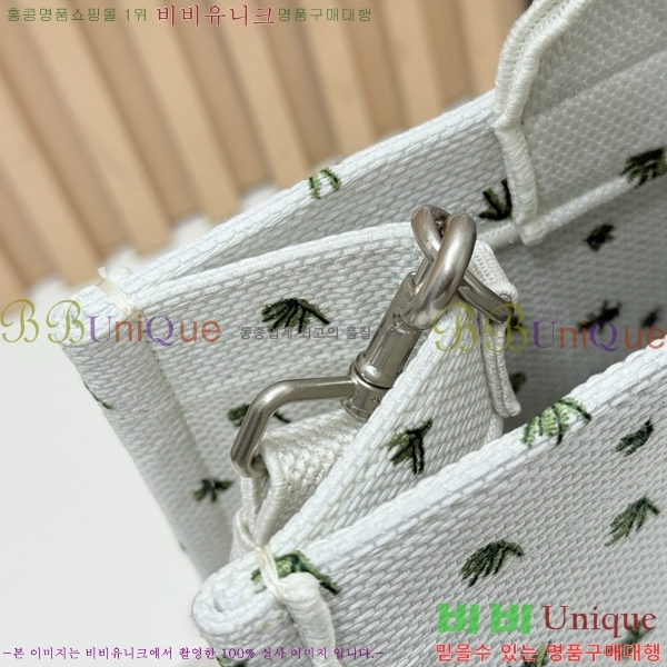 #��� �� ��Ʈ ��Ʈ�� �� �̵�� M1354-624