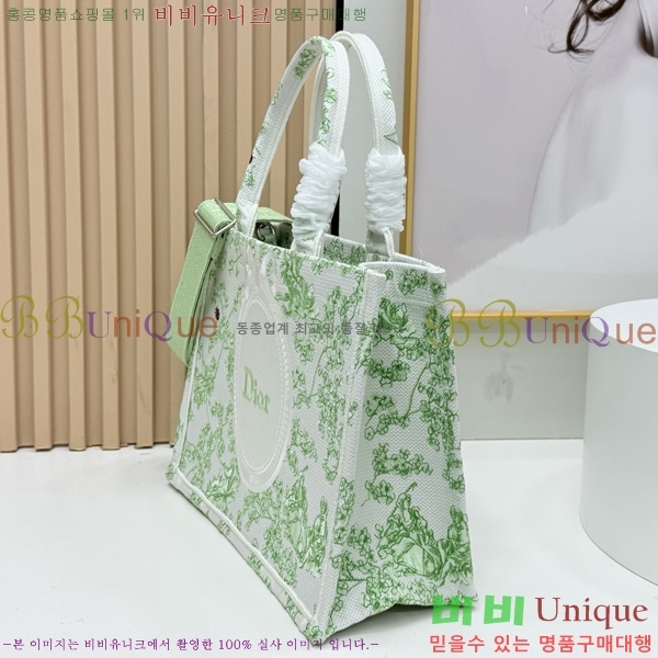 #��� �� ��Ʈ ��Ʈ�� �� �̵�� M1354-626