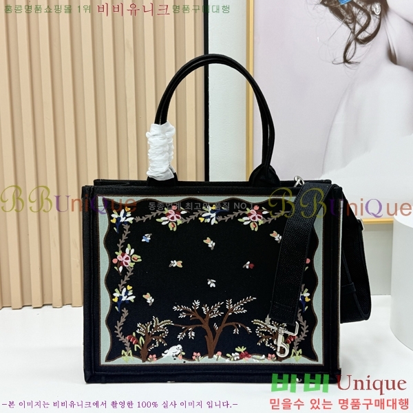 #��� �� ��Ʈ ��Ʈ�� �� �̵�� M1354-625