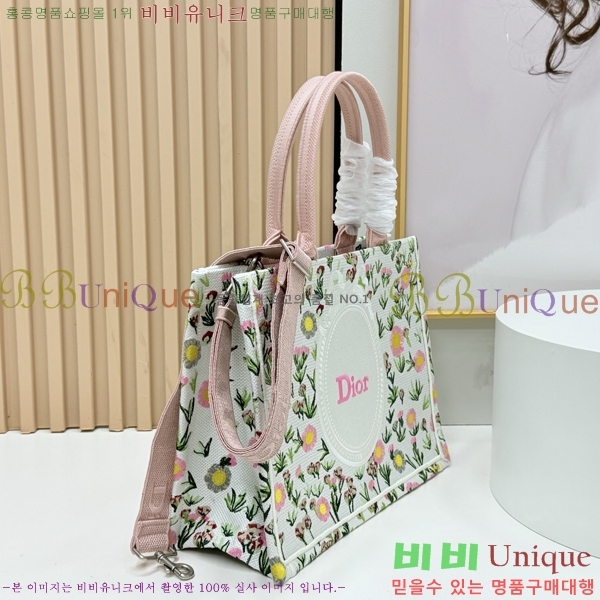 #��� �� ��Ʈ ��Ʈ�� �� �̵�� M1354-626