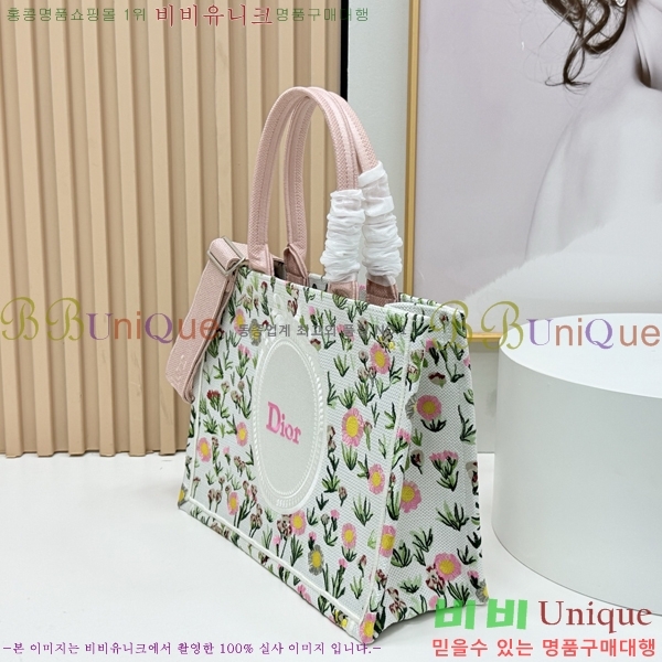 #��� �� ��Ʈ ��Ʈ�� �� �̵�� M1354-626