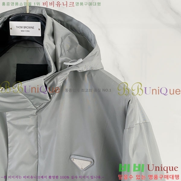 ���� ����� ���� P1824778-1