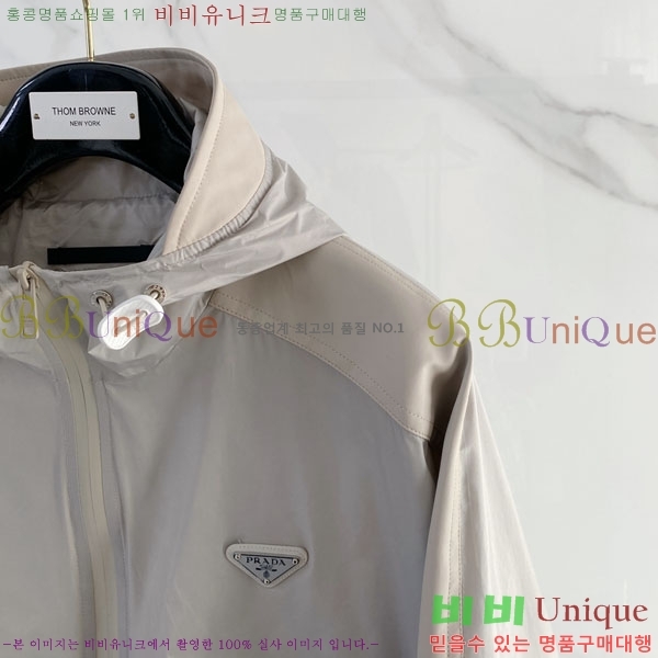 ���� ����� ���� P1824768-1