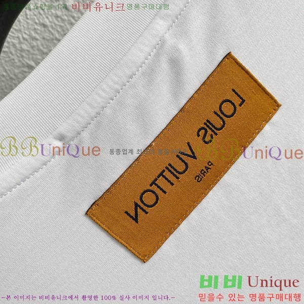 ���� ���̺��� ���� Ƽ���� LV621843-1