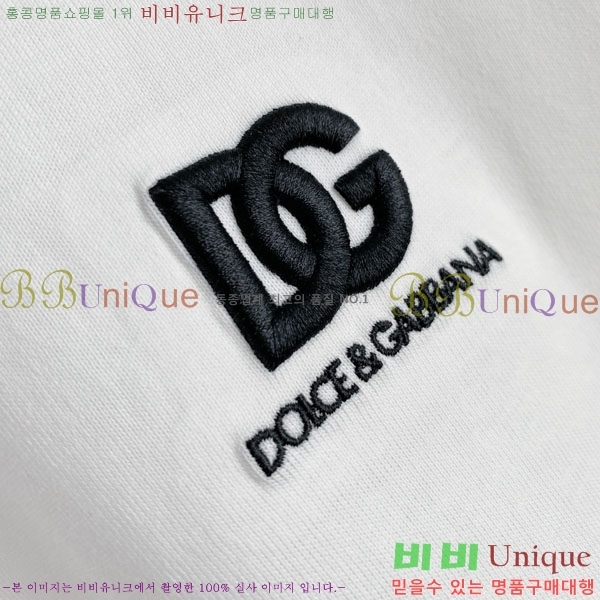 ���� ��ü�ذ��ٳ� ���� Ƽ���� D978253