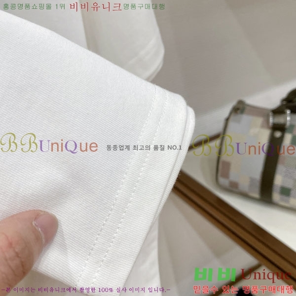 ���� ��ü�ذ��ٳ� ���� Ƽ���� D978253