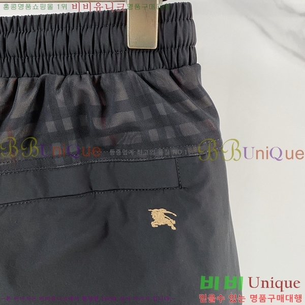 ���� ������ �ݹ��� BU546248-2