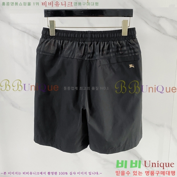 ���� ������ �ݹ��� BU546248-2