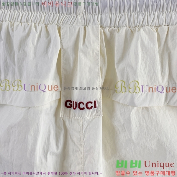 ���� ���� �ݹ��� G81529-1