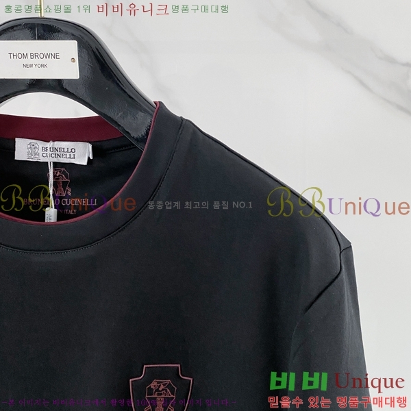 ���� ���ڷ� ��ġ�ڸ� ���� Ƽ���� BC6317433-2