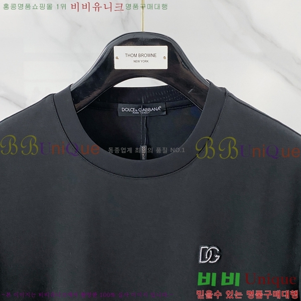 ���� ��ü�ذ��ٳ� ���� Ƽ���� D978254-1