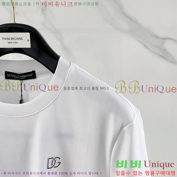���� ��ü�ذ��ٳ� ���� Ƽ���� D978254-2