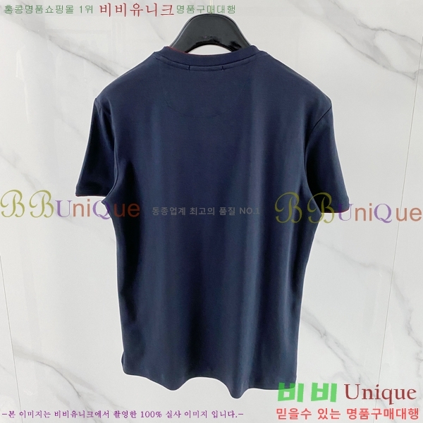 ���� ���ڷ� ��ġ�ڸ� ���� Ƽ���� BC6317433-1