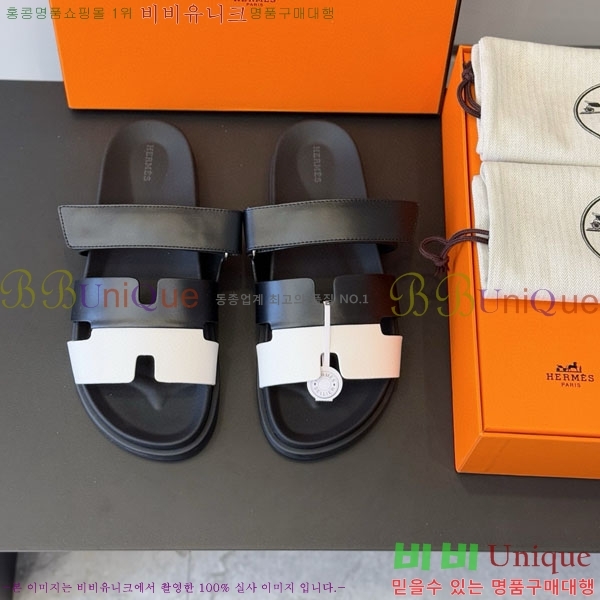 ���� �����޽� ����/������ H902279-7