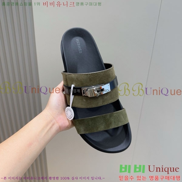 ���� �����޽� ����/������ H902278-3