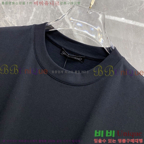 ���� ũ������ ���� Ƽ���� CH428360