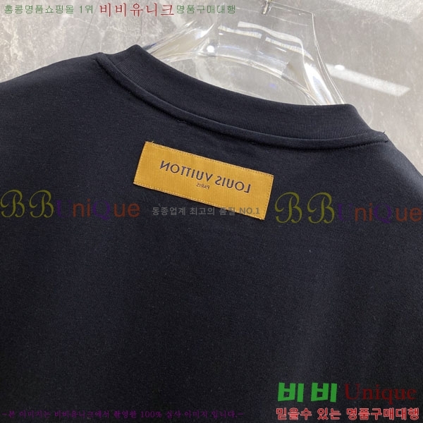 ���� ���̺��� ���� Ƽ���� LV621838