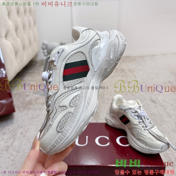 ���� ���� 2.0 ����Ŀ�� GU26422-1