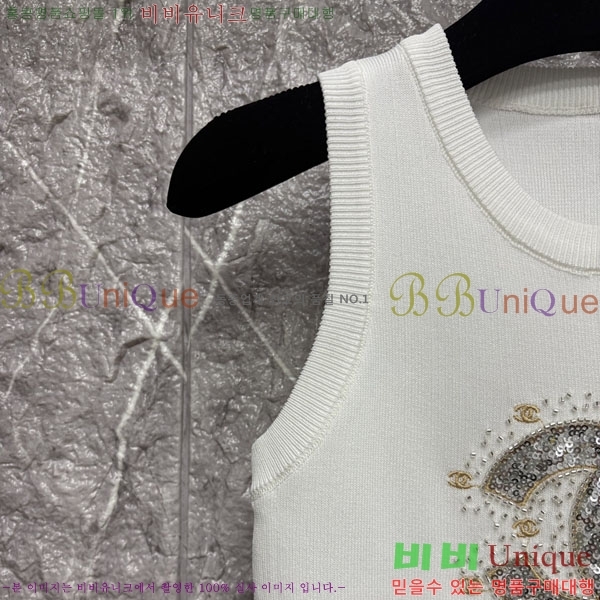 ���� ��* �μҸ�/���� CH2324520-1
