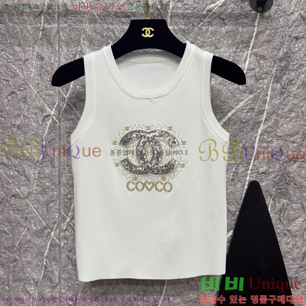 ���� ��* �μҸ�/���� CH2324520-1