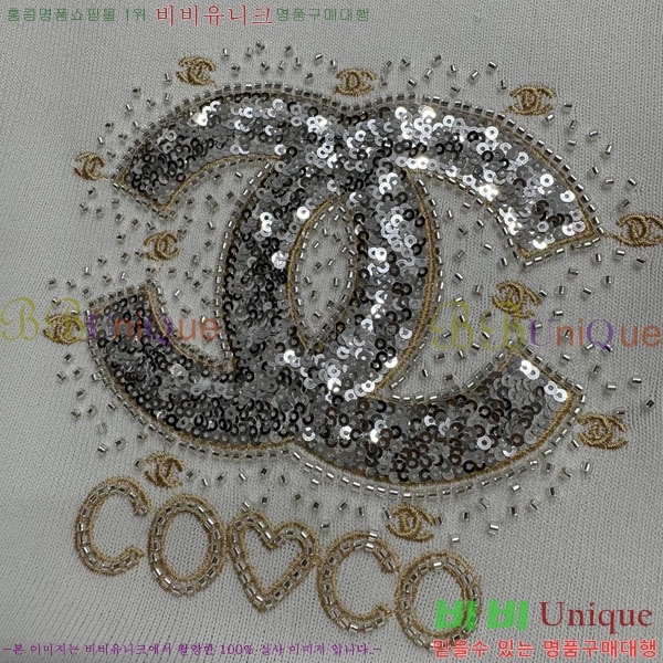 ���� ��* �μҸ�/���� CH2324520-1