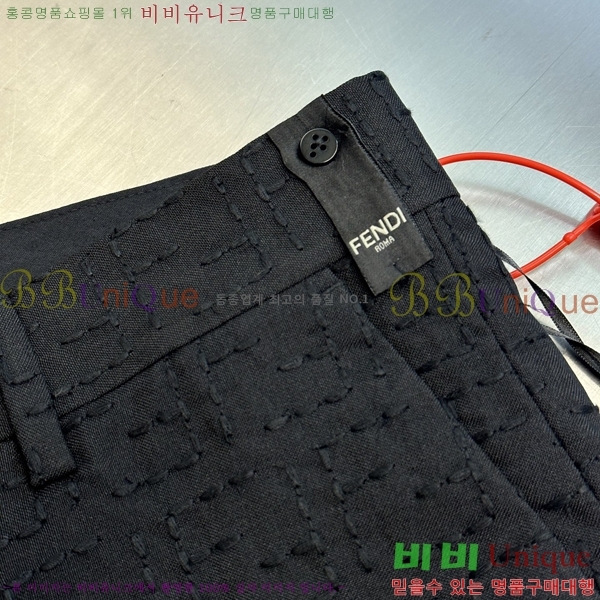 ���� ��� �ݹ��� FD53204