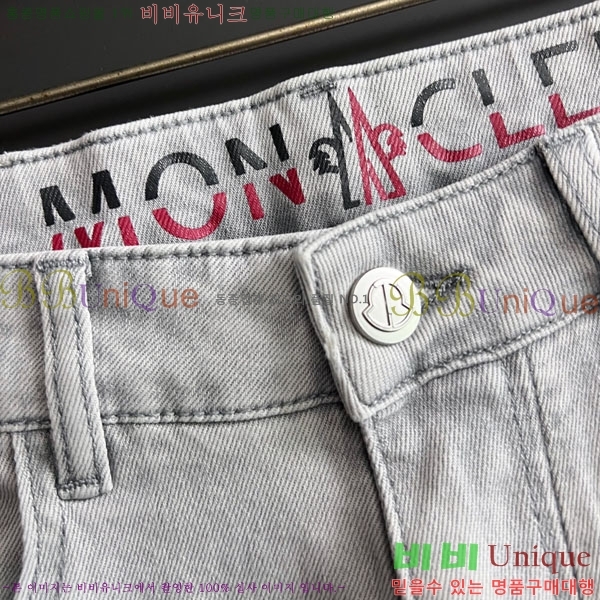 ���� ��**�� ���� MO146587-1