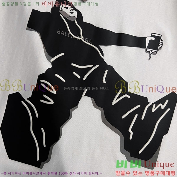 ���� �߷��þư� ���� Ƽ���� BL502743