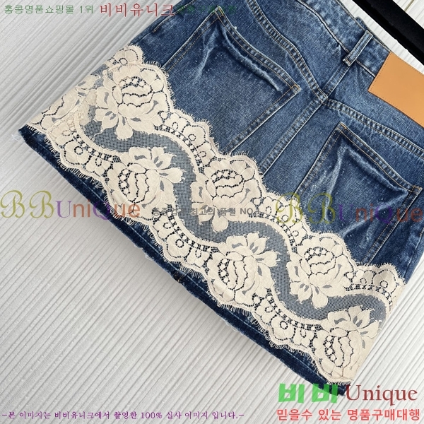 ���� ��ü�ذ��ٳ� ��ĿƮ DG3456032-7