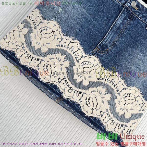 ���� ��ü�ذ��ٳ� ��ĿƮ DG3456032-7