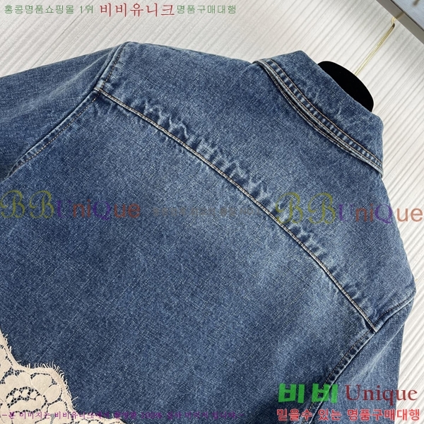 ���� ��ü�ذ��ٳ� ���� ���� DG3456032-8